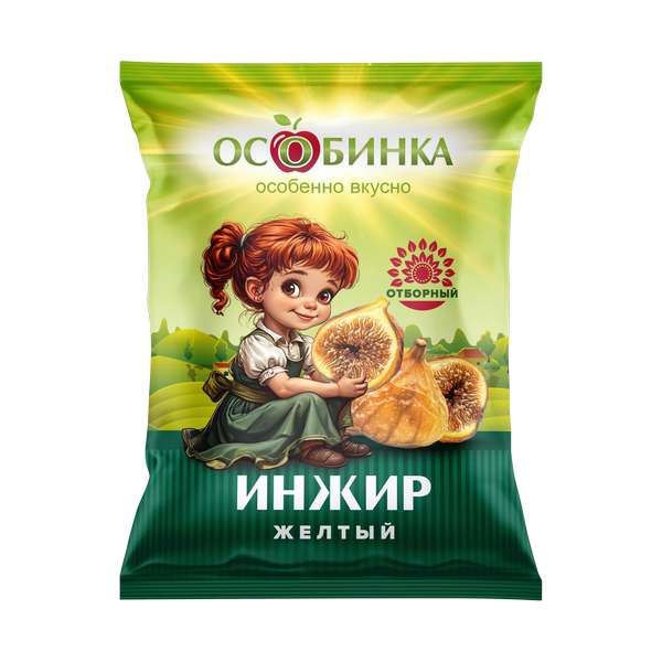Упаковка Инжир - аренда торгового знака Особинка