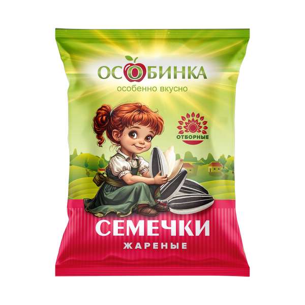 Упаковка Семечки_2 - аренда торгового знака Особинка