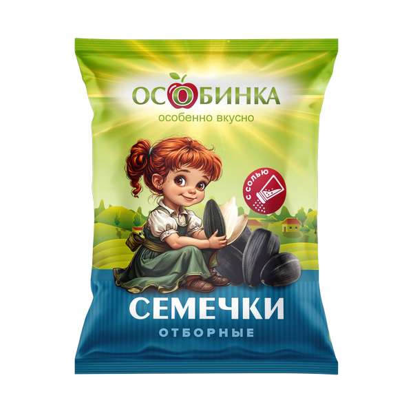 Упаковка Семечки_4 - аренда торгового знака Особинка
